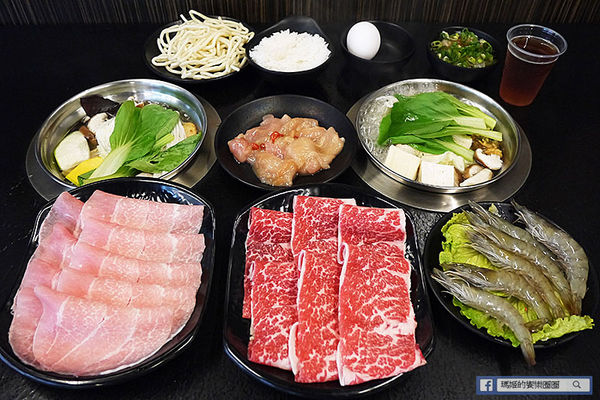 【邑元輕量鍋】高CP值平價涮涮鍋。內湖涮涮鍋。內湖火鍋。捷運港墘美食