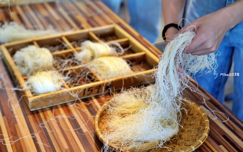 新竹香山老鍋休閒農莊|百年米粉傳承六代,親自體驗製作手作米粉之旅。