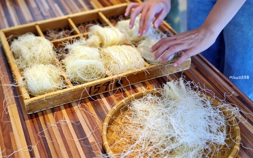 新竹香山老鍋休閒農莊|百年米粉傳承六代,親自體驗製作手作米粉之旅。