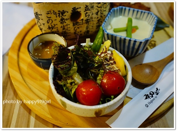 [高雄]凹子底公園旁 人氣日式早午餐。不提供訂位服務★初日珈琲