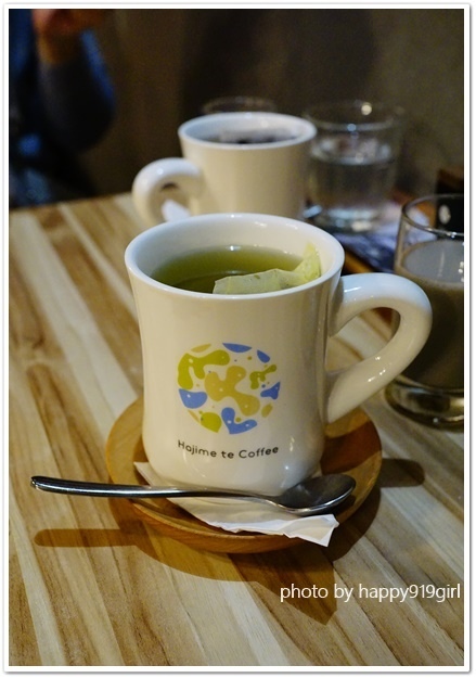 [高雄]凹子底公園旁 人氣日式早午餐。不提供訂位服務★初日珈琲