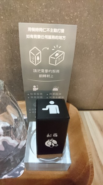 初日二店 初めて初日珈琲：高雄~初日珈琲(明誠店)~超夯日式早午餐~推豐盛烤鮭魚飯糰~排隊美食~高雄必吃~