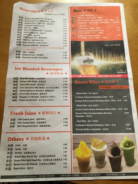 Campus Cafe(站前旗艦店)：[食*台北]Campus cafe (站前店) 校園美式餐廳 木碗沙拉 義大利麵