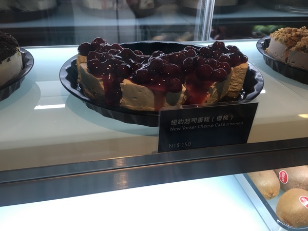 Campus Cafe(站前旗艦店)：[食*台北]Campus cafe (站前店) 校園美式餐廳 木碗沙拉 義大利麵