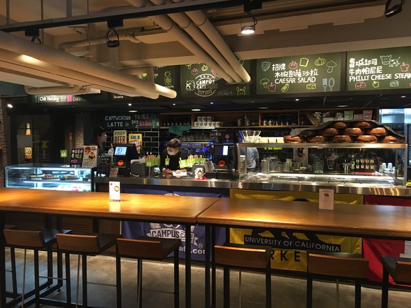 Campus Cafe(站前旗艦店)：[食*台北]Campus cafe (站前店) 校園美式餐廳 木碗沙拉 義大利麵