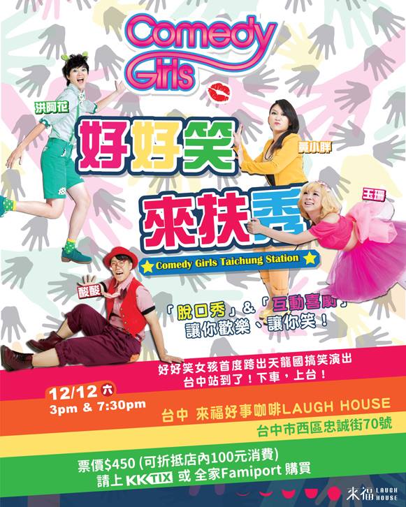 11986408_406716766203516_6108444425060030046_n 11986408_406716766203516_6108444425060030046_n