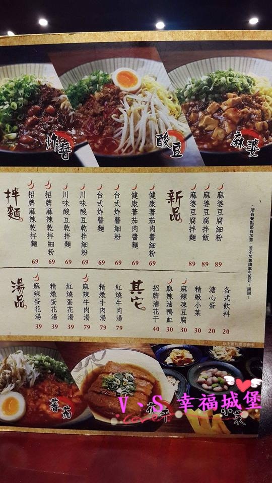 12189632_1265128913501781_3329203539654045193_n 12189632_1265128913501781_3329203539654045193_n