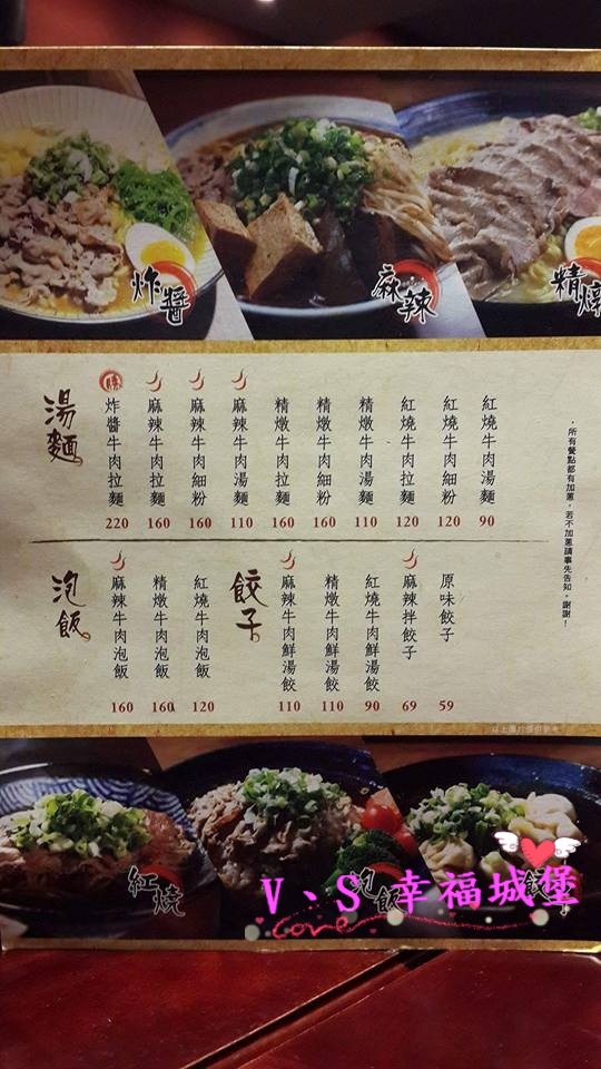 12417737_1265128933501779_4265415111395648058_n 12417737_1265128933501779_4265415111395648058_n