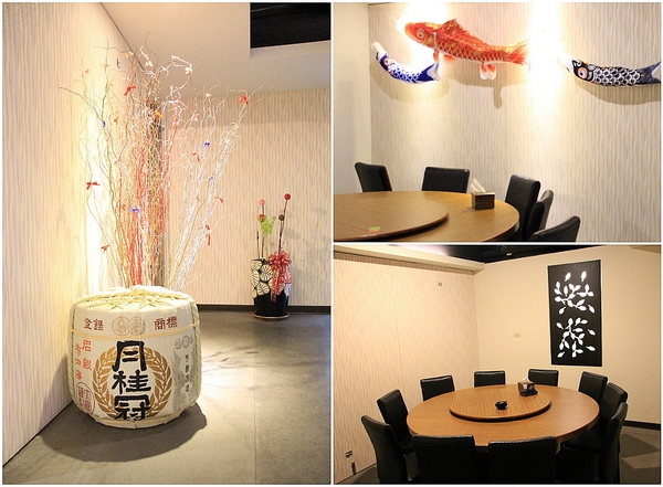 響道食堂：【台南||中西區】響道食堂──CP值高！意想不到的美味創意日式料理！