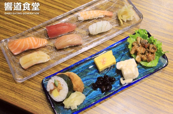 響道食堂：【台南||中西區】響道食堂──CP值高！意想不到的美味創意日式料理！