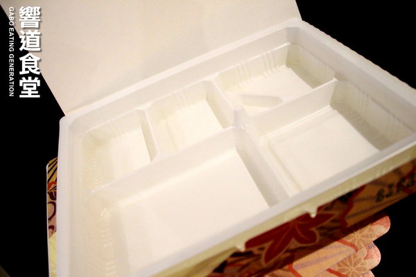 響道食堂：【台南||中西區】響道食堂──CP值高！意想不到的美味創意日式料理！