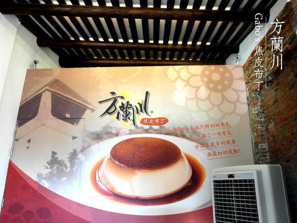 響道食堂：【台南||中西區】響道食堂──CP值高！意想不到的美味創意日式料理！