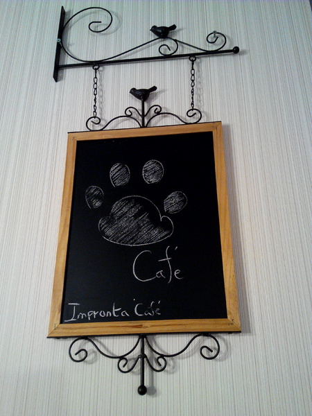 Impronta Cafe 腳印咖啡：☆口碑券No.3☆【永康區】Impronta Cafe 腳印咖啡。可以帶毛小孩內用早午餐的寵物友善餐廳