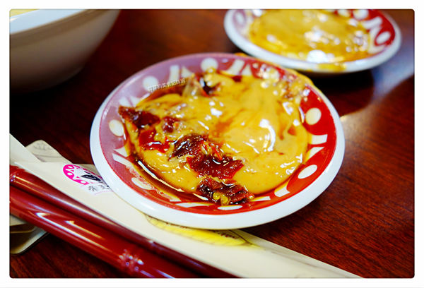 帝王食補 土城店 ~ 雙主鍋一次滿足你的味．聚在一起暖暖胃 - 捷運海山站