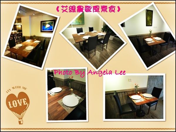 店內空間-2 店內空間-2