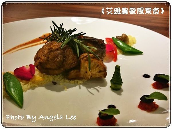 16-07-03-12-54-12-368_photo 16-07-03-12-54-12-368_photo