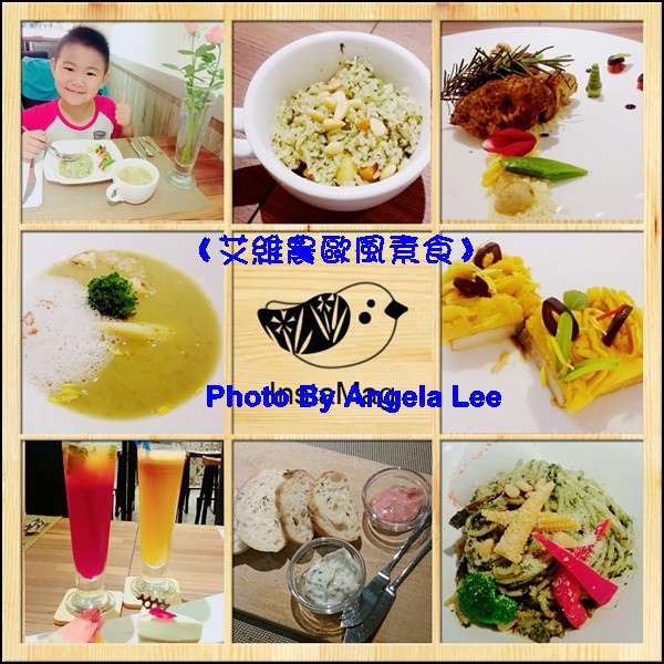 1467525047831 1467525047831