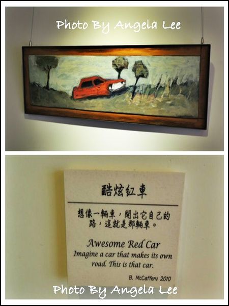 酷炫紅車 酷炫紅車