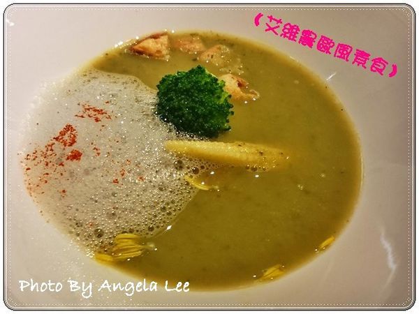 16-07-03-12-18-47-075_photo 16-07-03-12-18-47-075_photo