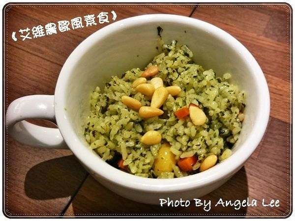 16-07-03-12-57-59-882_photo 16-07-03-12-57-59-882_photo