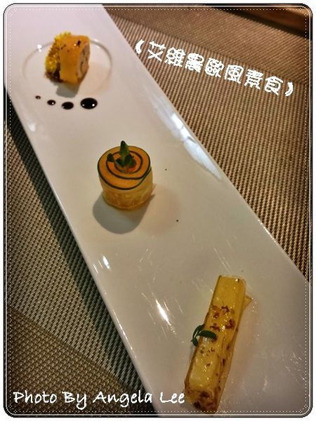 16-07-03-12-36-51-418_photo 16-07-03-12-36-51-418_photo