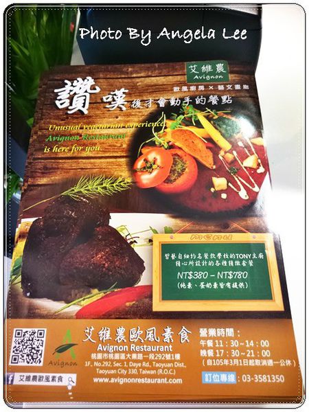 16-07-03-12-08-16-745_photo 16-07-03-12-08-16-745_photo