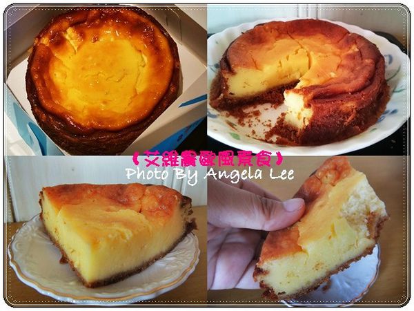 紐約起士蛋糕 紐約起士蛋糕