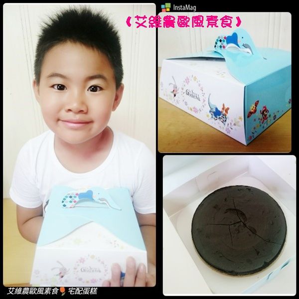 img1470815506402 img1470815506402