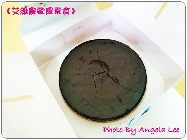 16-08-07-15-30-33-601_photo_mr1470587060753 16-08-07-15-30-33-601_photo_mr1470587060753