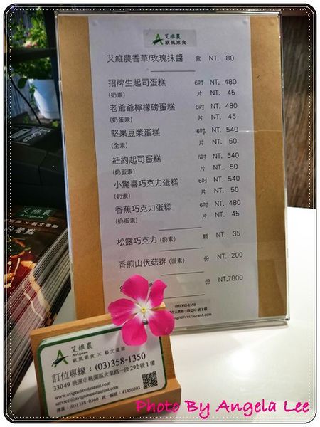 16-07-03-12-08-30-660_photo 16-07-03-12-08-30-660_photo