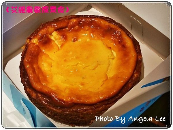 16-07-03-14-10-30-170_photo 16-07-03-14-10-30-170_photo