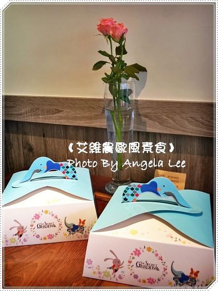 16-07-03-14-12-54-552_photo 16-07-03-14-12-54-552_photo