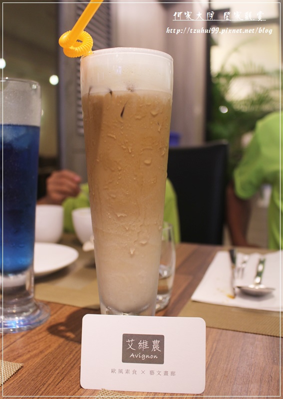 桃園艾維農歐風素食x藝文畫廊 47.JPG