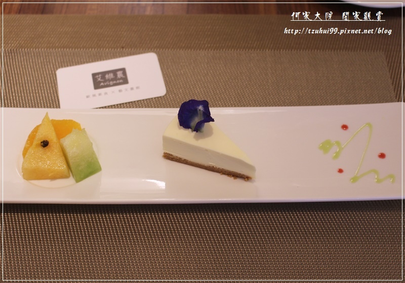 桃園艾維農歐風素食x藝文畫廊 48.JPG