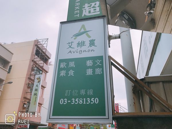 IMG_1433.JPG IMG_1433.JPG