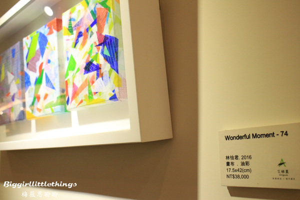 ok 1 艾維農 桃園 歐風素食 (27).jpg ok 1 艾維農 桃園 歐風素食 (27).jpg