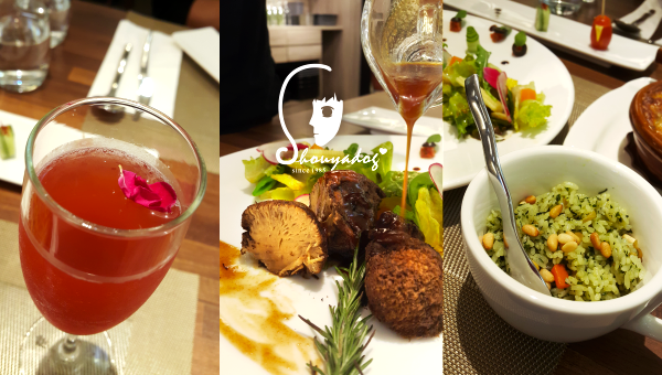 艾維農 歐風素食 x 藝文畫廊:【素食餐廳】新鮮健康的桃園美食 艾維農 歐風素食X藝文畫廊X宅配蛋糕