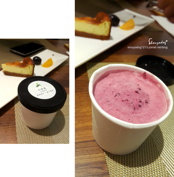 艾維農 歐風素食 x 藝文畫廊:【素食餐廳】新鮮健康的桃園美食 艾維農 歐風素食X藝文畫廊X宅配蛋糕