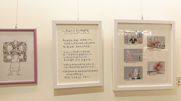 艾維農歐風素食:艾維農 歐風素食x藝文畫廊 - 桃園蔬食餐館 且為清真友善餐廳(Halal) 店內提供小農蝶豆花、香茅葉等 讓顧客兼顧身心理的用餐環境