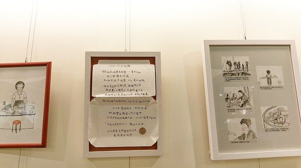 艾維農歐風素食:艾維農 歐風素食x藝文畫廊 - 桃園蔬食餐館 且為清真友善餐廳(Halal) 店內提供小農蝶豆花、香茅葉等 讓顧客兼顧身心理的用餐環境