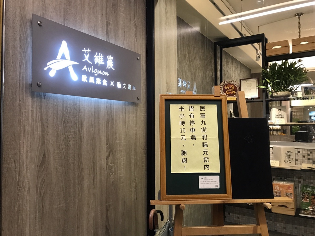 20180110 #1_180111_0005.jpg