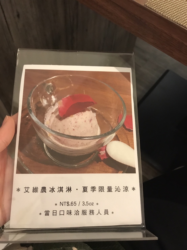 20180110 #1_180111_0034.jpg