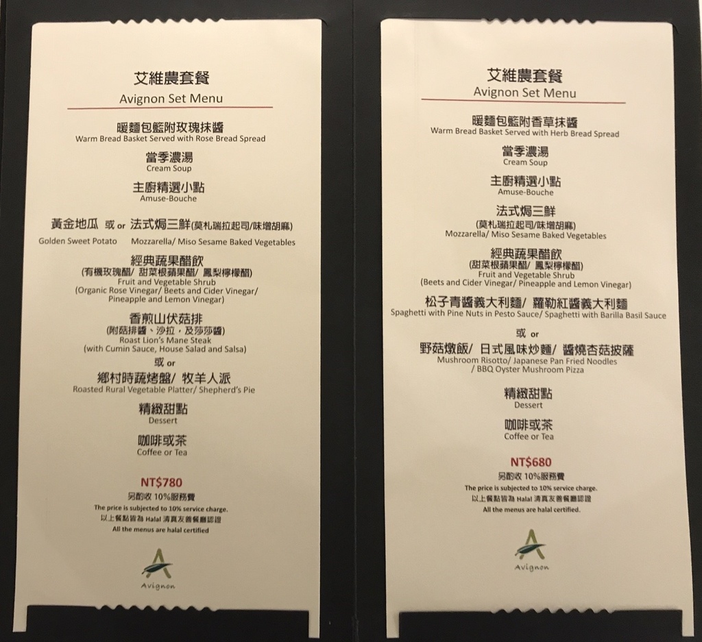 20180110 #1_180111_0015.jpg