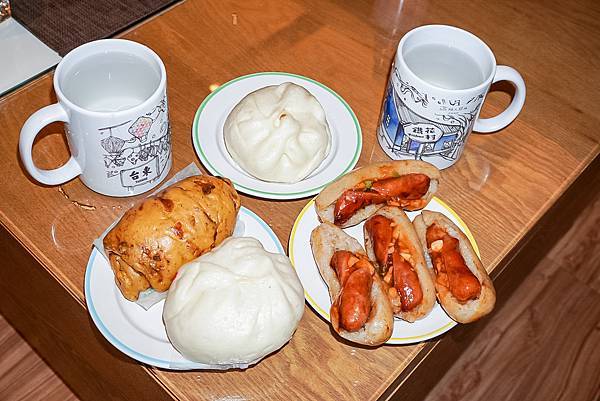 /tmp/phpGJ5CXN /tmp/phpGJ5CXN