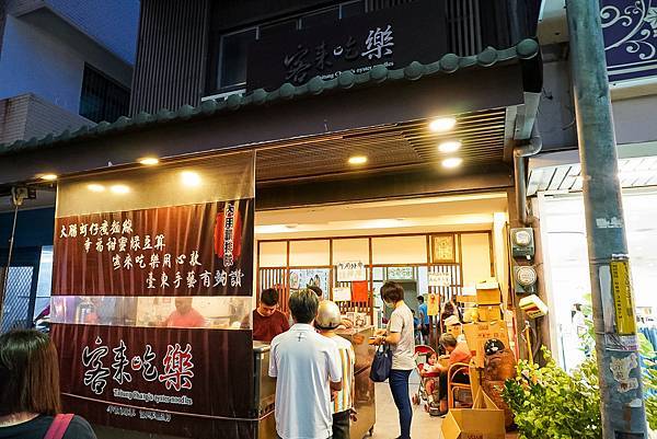 DSC05766.jpg DSC05766.jpg