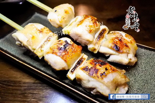 老味噌串燒居酒屋-江翠店_阿君君-0847