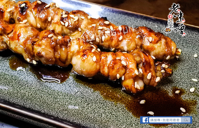 老味噌串燒居酒屋-江翠店_阿君君-0844