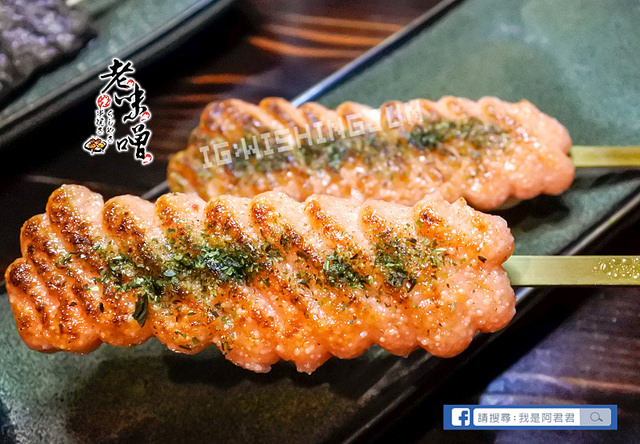 老味噌串燒居酒屋-江翠店_阿君君-0788