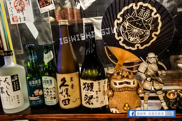 老味噌串燒居酒屋-江翠店_阿君君-0741