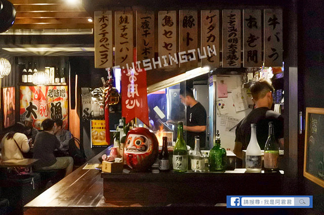 老味噌串燒居酒屋-江翠店_阿君君-0737